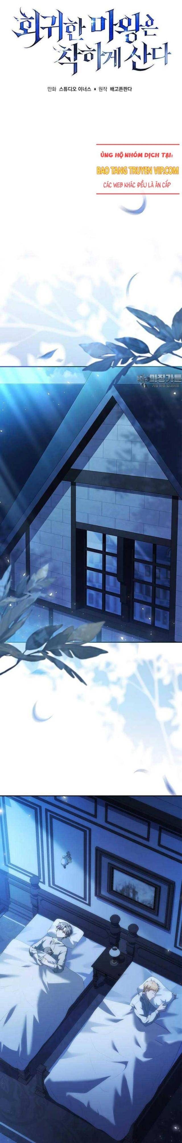 Quỷ Vương Hồi Quy Là Người Tốt - Page 5