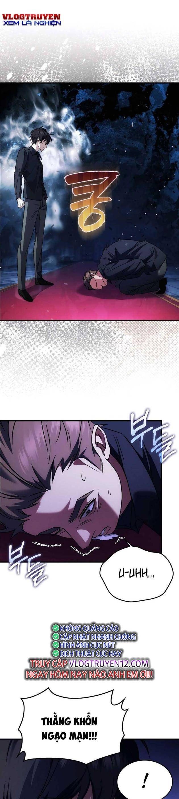 Pháp Sư Cận Chiến Mạnh Nhất - Page 34