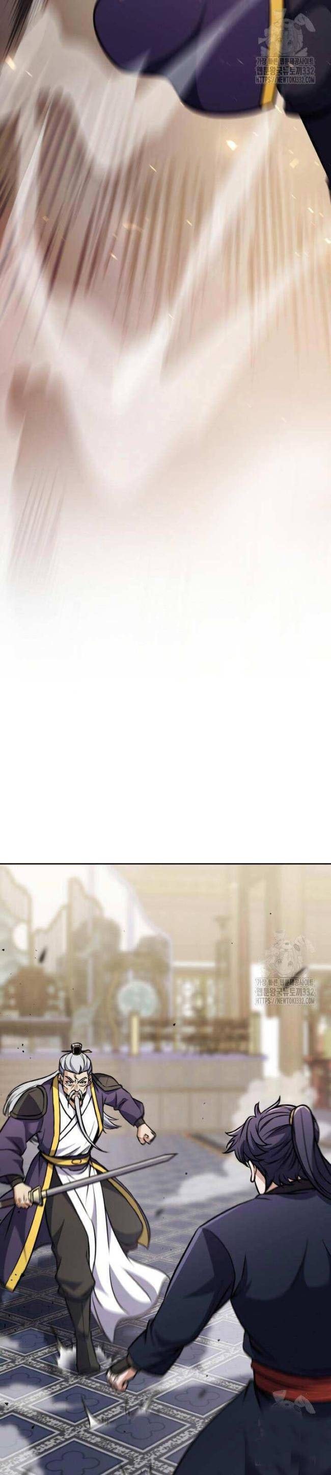 Thiên Tử Huyết Tinh - Page 32