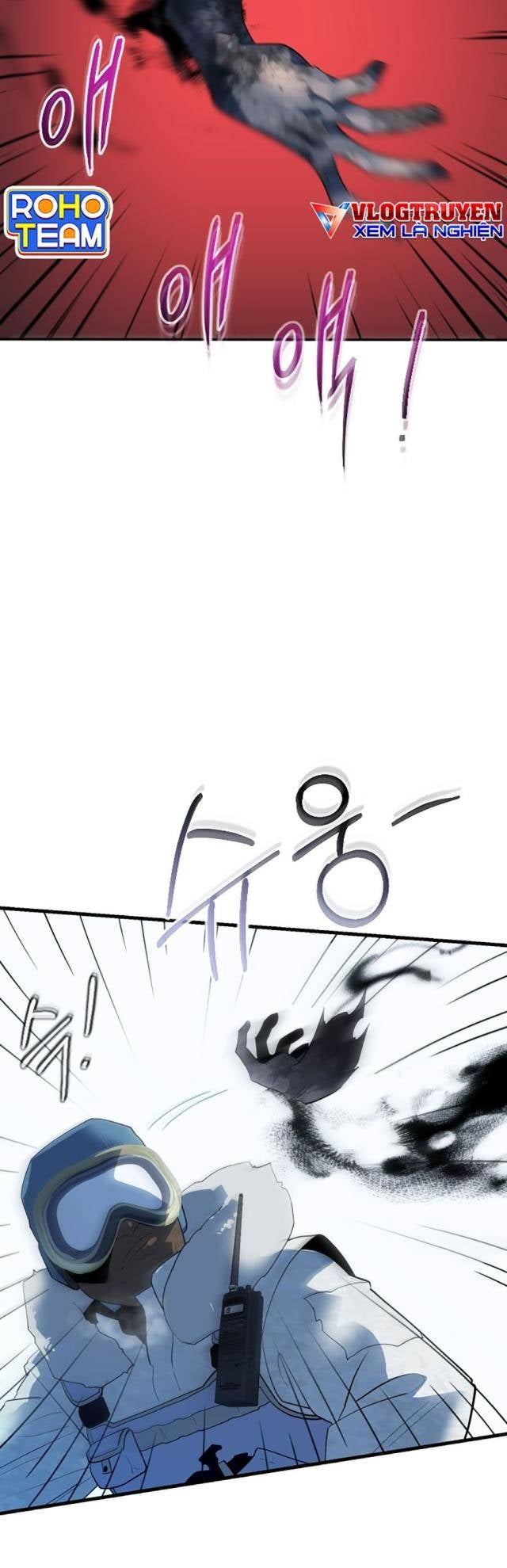 Đường Cùng - Page 21