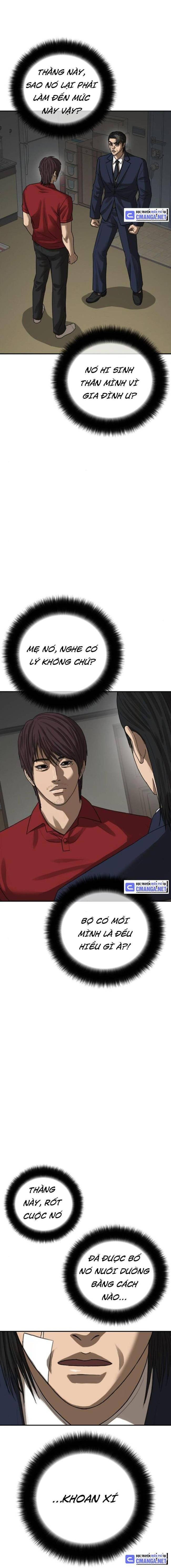 Thời Đại Ulzzang - Page 6