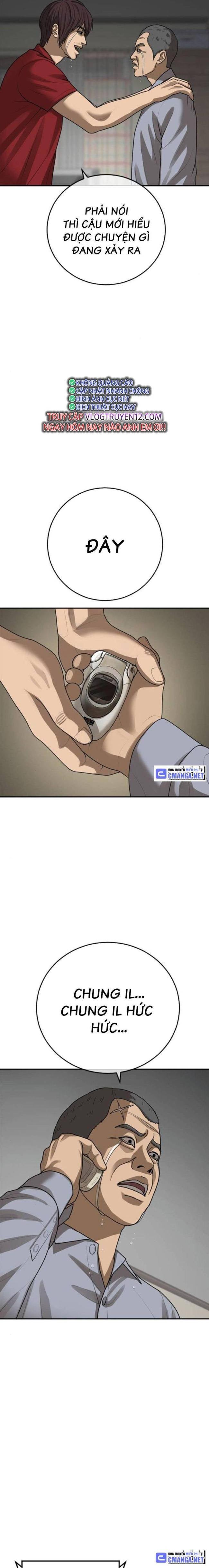 Thời Đại Ulzzang - Page 30