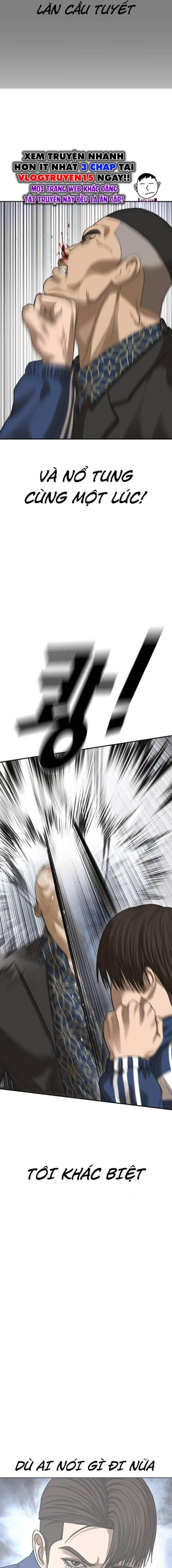 Thời Đại Ulzzang - Page 30