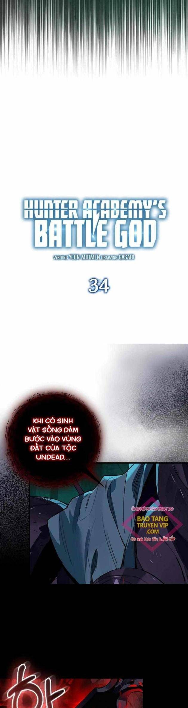 Đệ Nhất Chiến Thần Của Học Viện Thợ Săn - Page 7