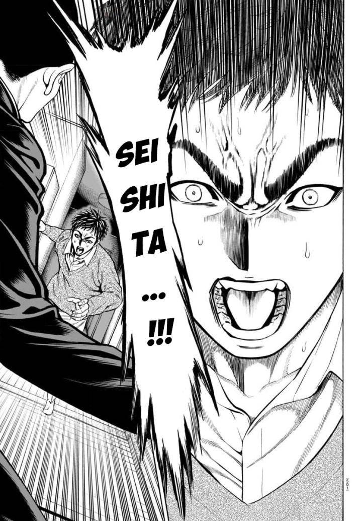 Psycho X Past: Những Vụ Án Giết Người Kỳ Quái - Page 34