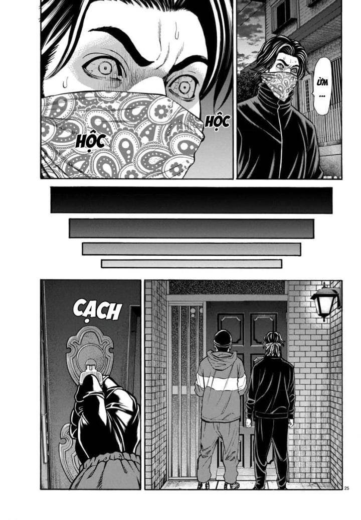 Psycho X Past: Những Vụ Án Giết Người Kỳ Quái - Page 26