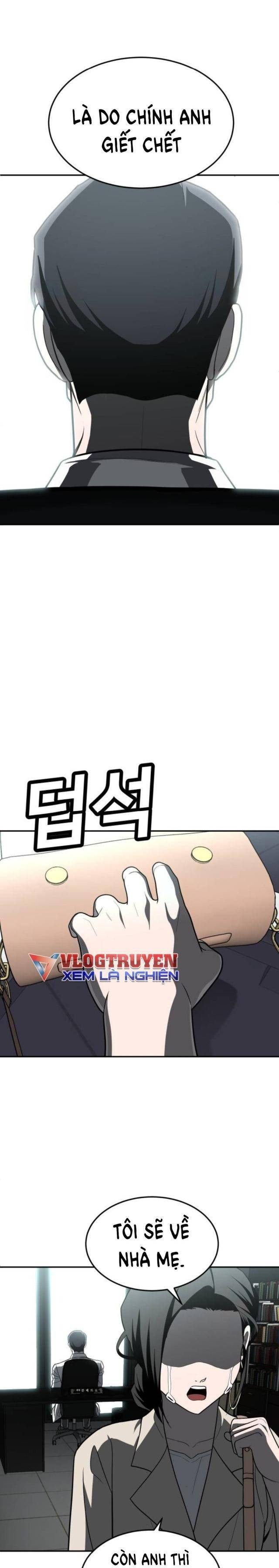 Món Đồ Chơi - Page 19