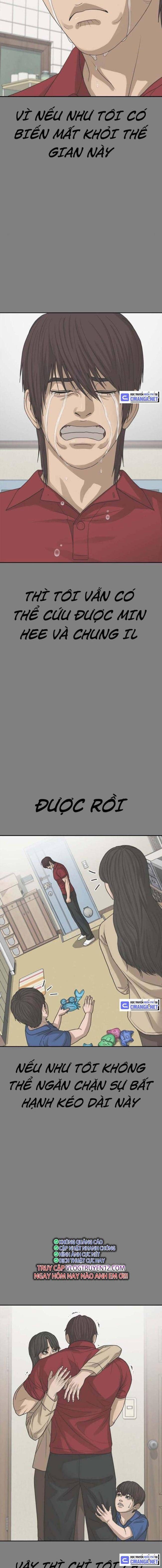 Thời Đại Ulzzang - Page 12