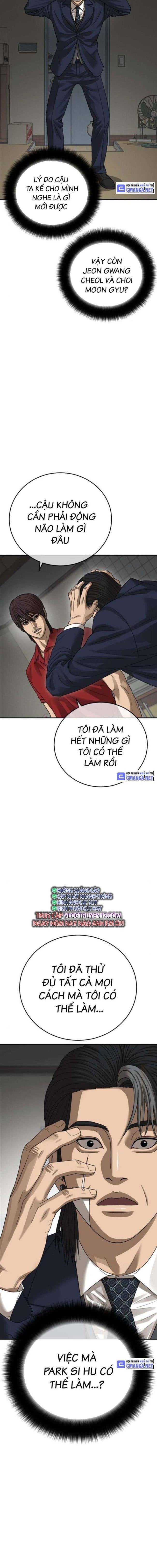 Thời Đại Ulzzang - Page 32