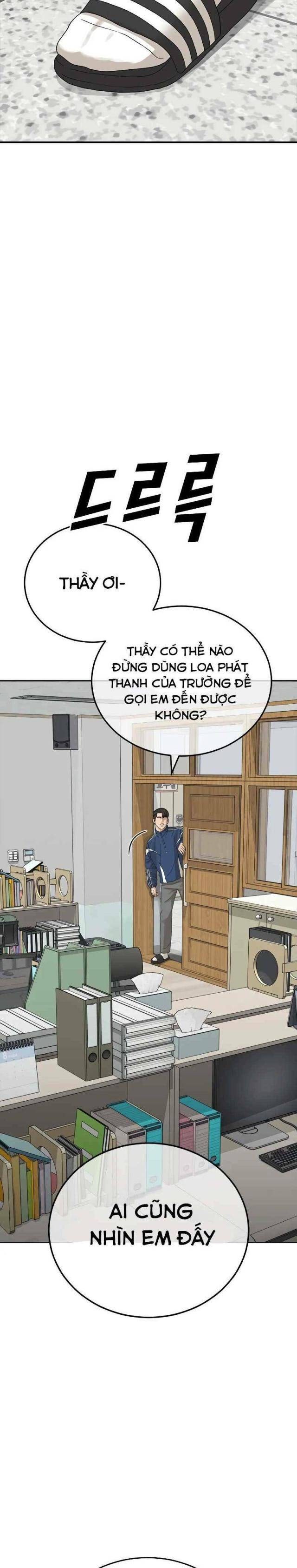 Thời Đại Ulzzang - Page 10