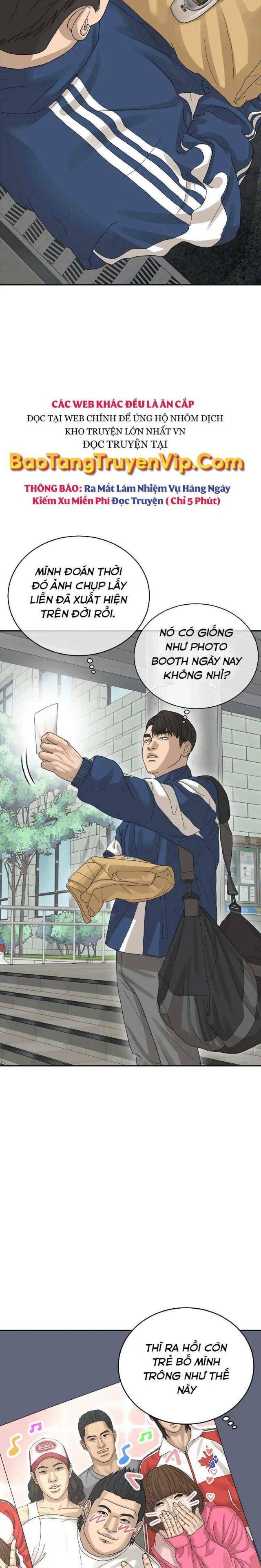 Thời Đại Ulzzang - Page 15