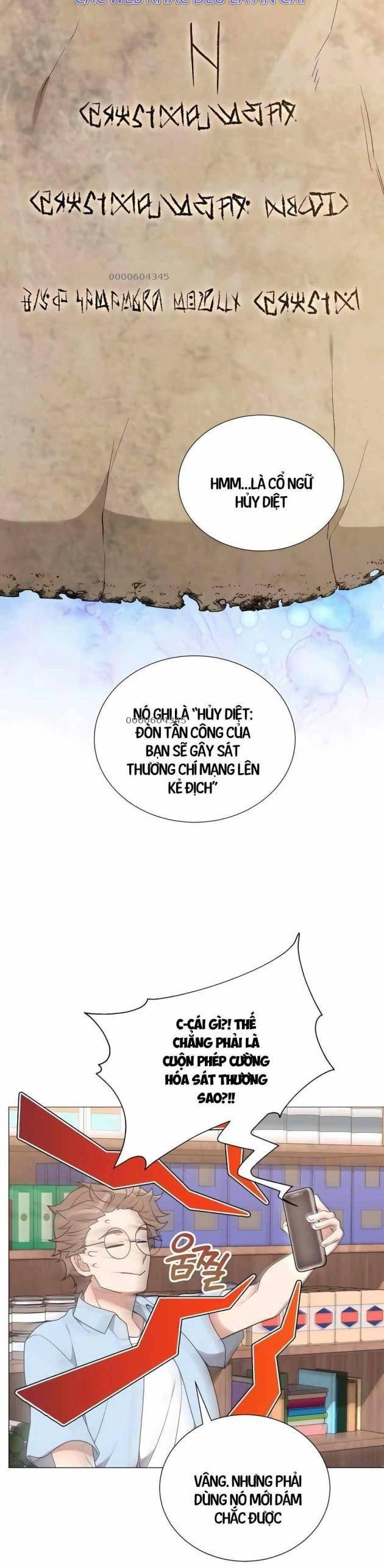 Tôi Làm Vườn Tại Thế Giới Thợ Săn - Page 6