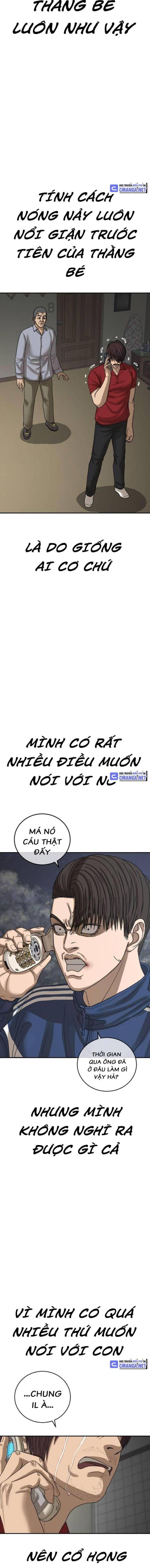 Thời Đại Ulzzang - Page 14