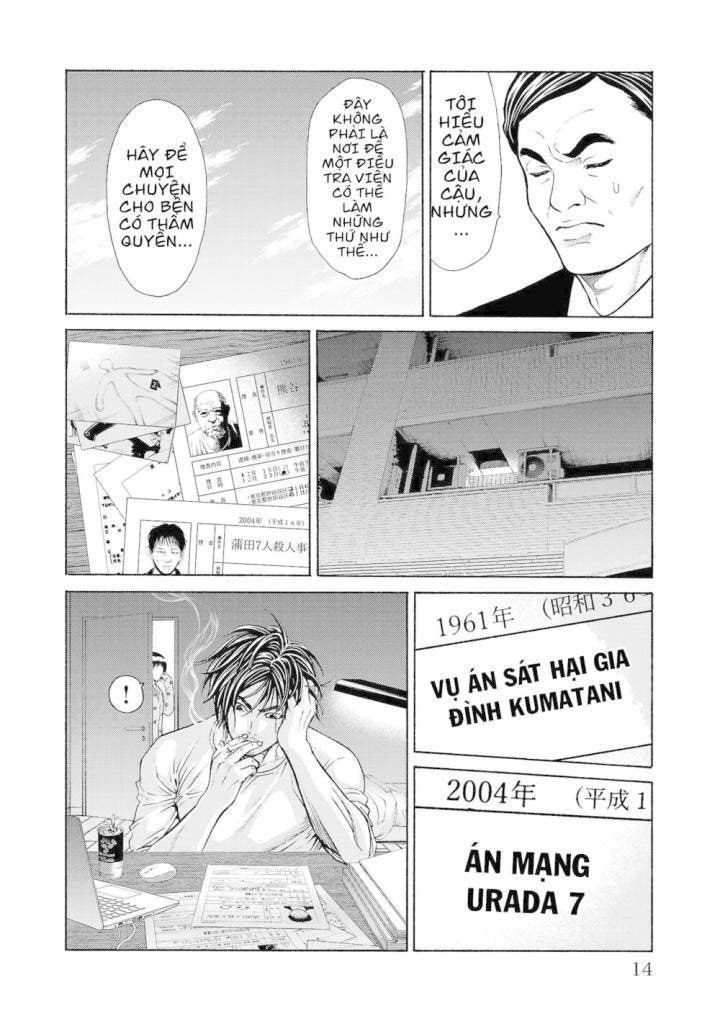 Psycho X Past: Những Vụ Án Giết Người Kỳ Quái - Page 14