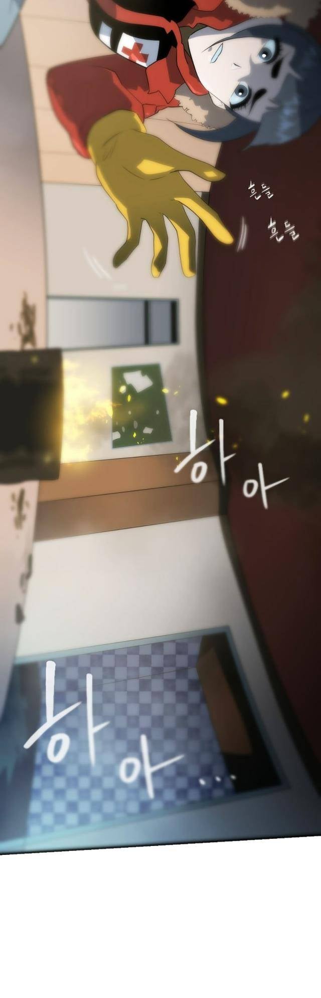 Đường Cùng - Page 20