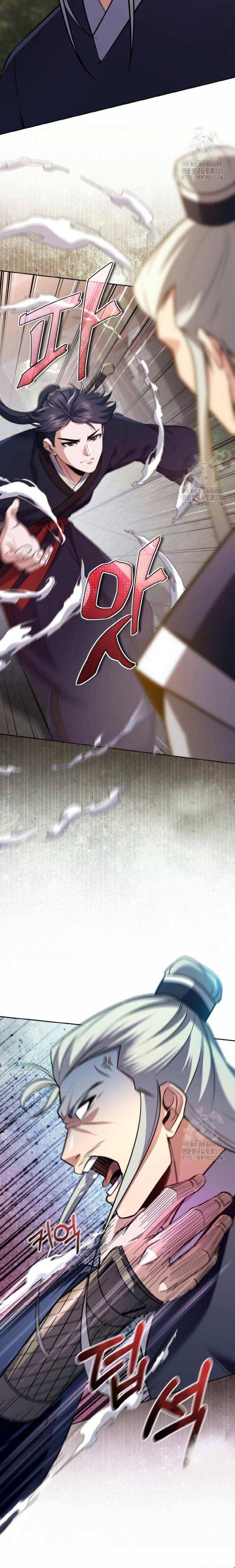 Thiên Tử Huyết Tinh - Page 22