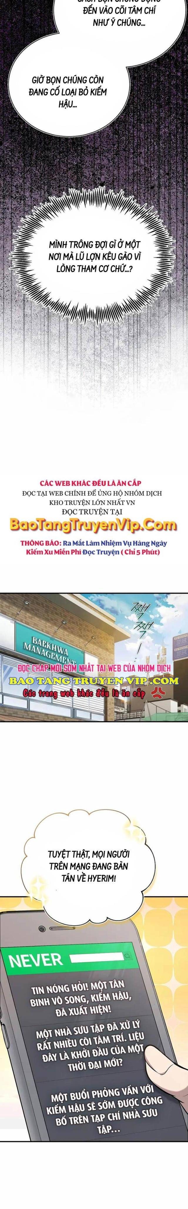 Những Nhân Vật Chính Mà Chỉ Tôi Biết - Page 29
