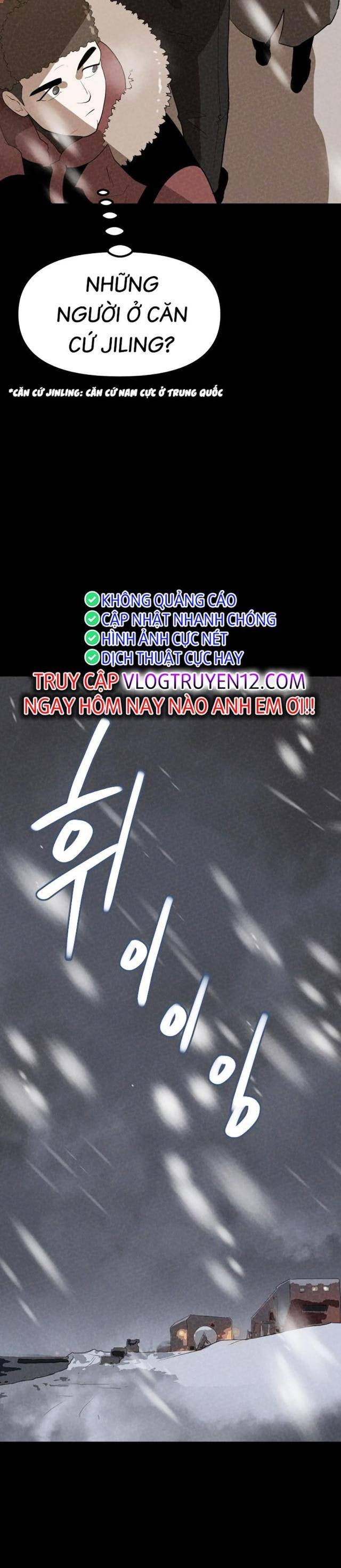 Đường Cùng - Page 18