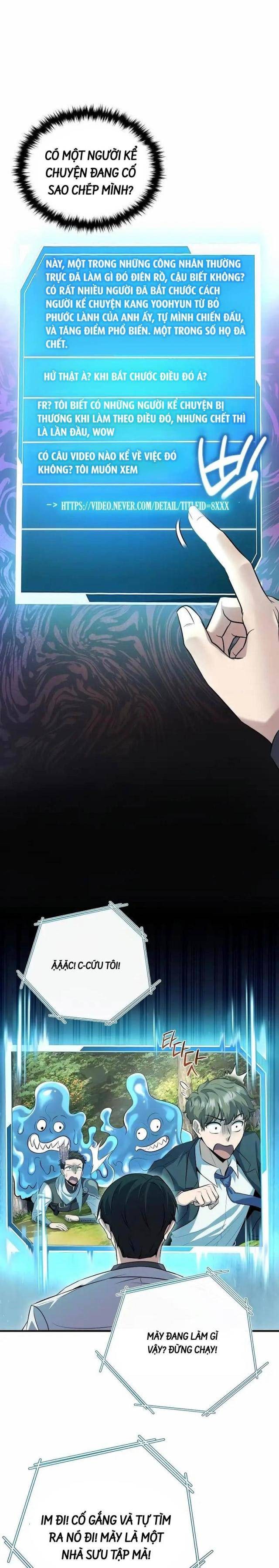 Những Nhân Vật Chính Mà Chỉ Tôi Biết - Page 15