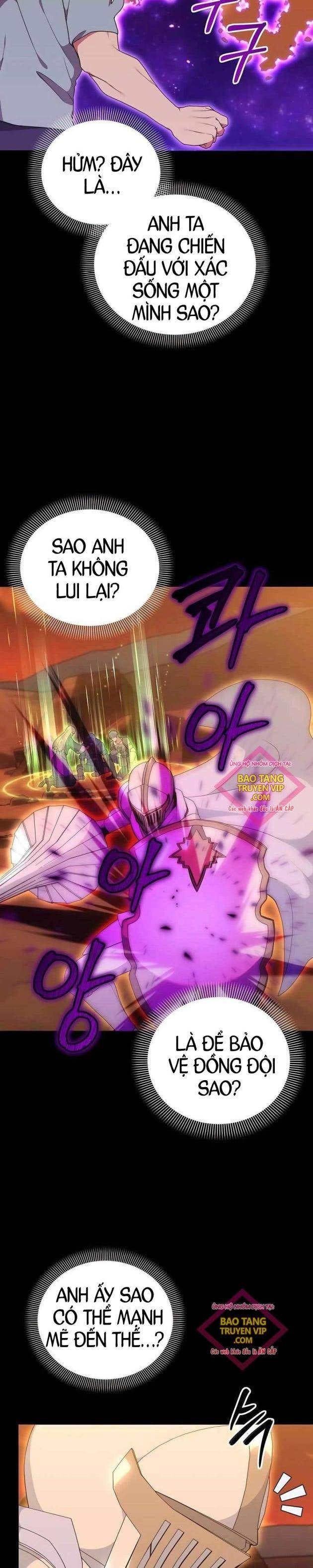 Tôi Làm Vườn Tại Thế Giới Thợ Săn - Page 36