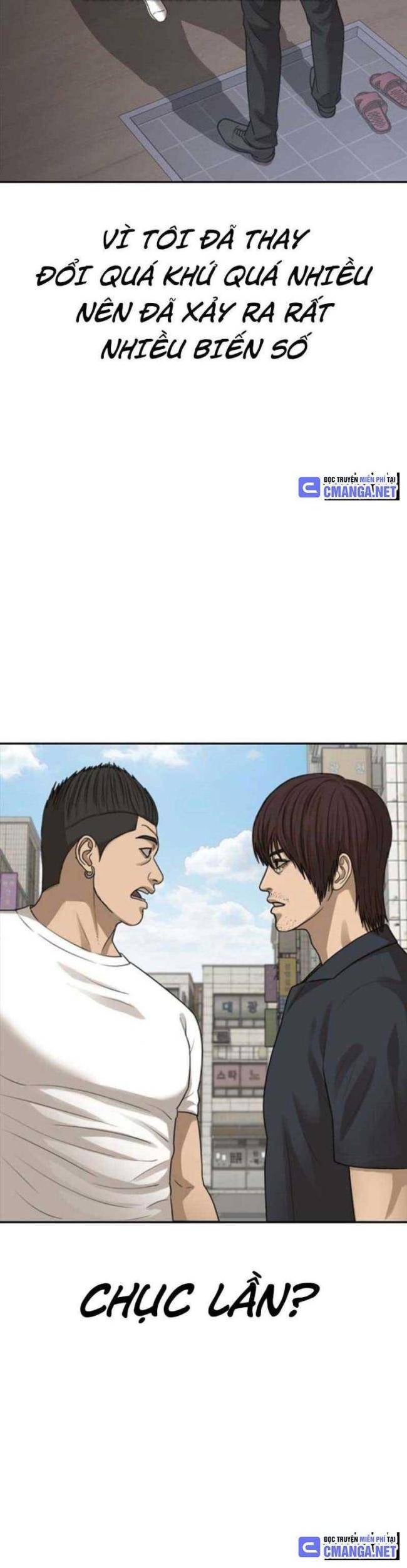 Thời Đại Ulzzang - Page 12