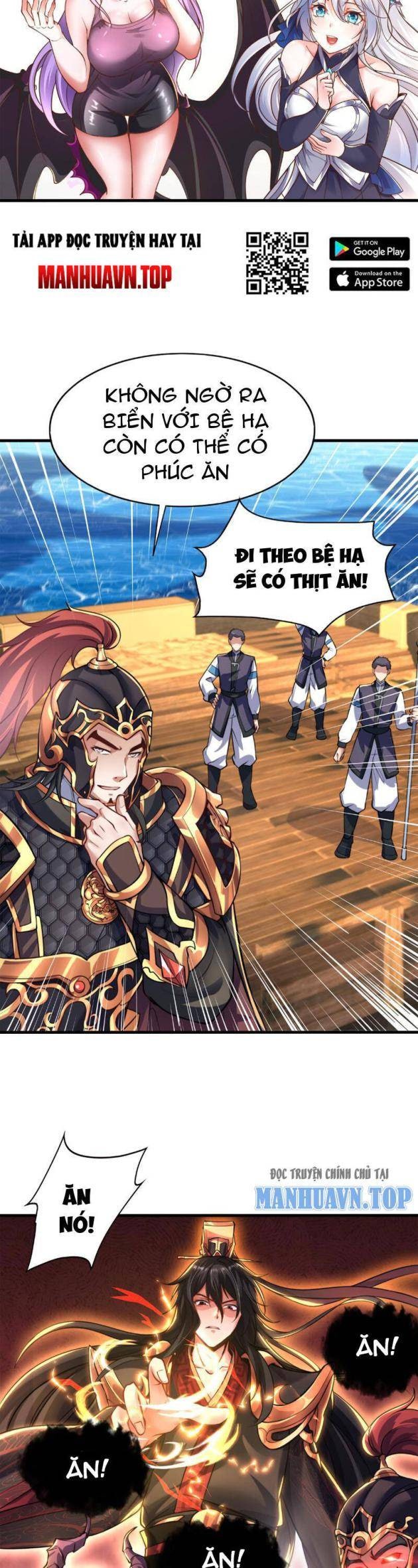 Tần Hoàng Trở Về! - Page 23