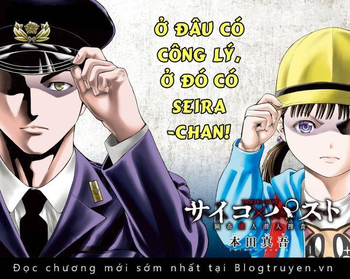 Psycho X Past: Những Vụ Án Giết Người Kỳ Quái - Page 48