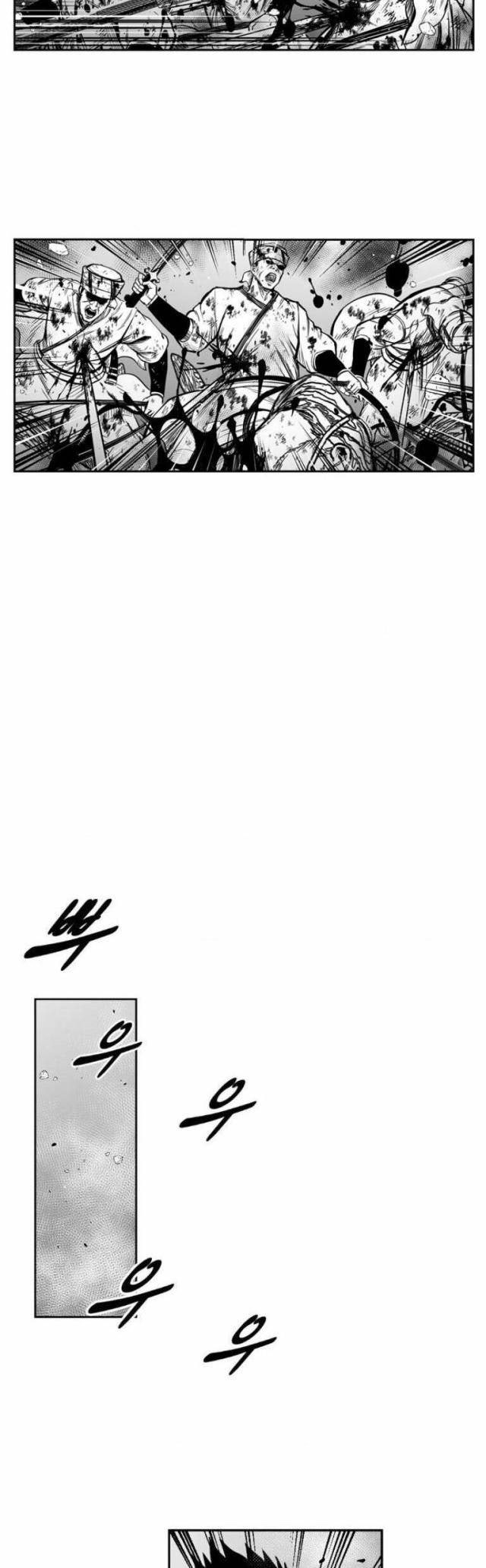 Cơn Bão Đỏ - Page 14