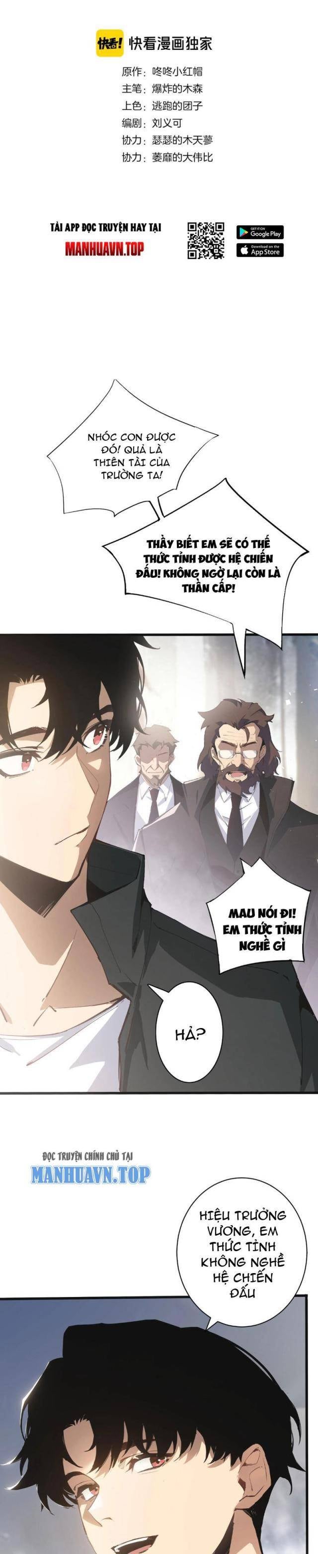 Ta Là Chúa Tể Trùng Độc - Page 8