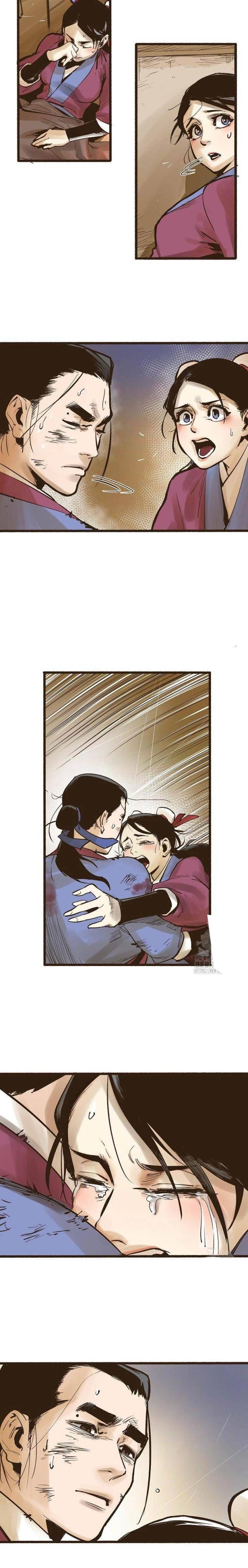 Quỷ Công Di Lục - Page 25