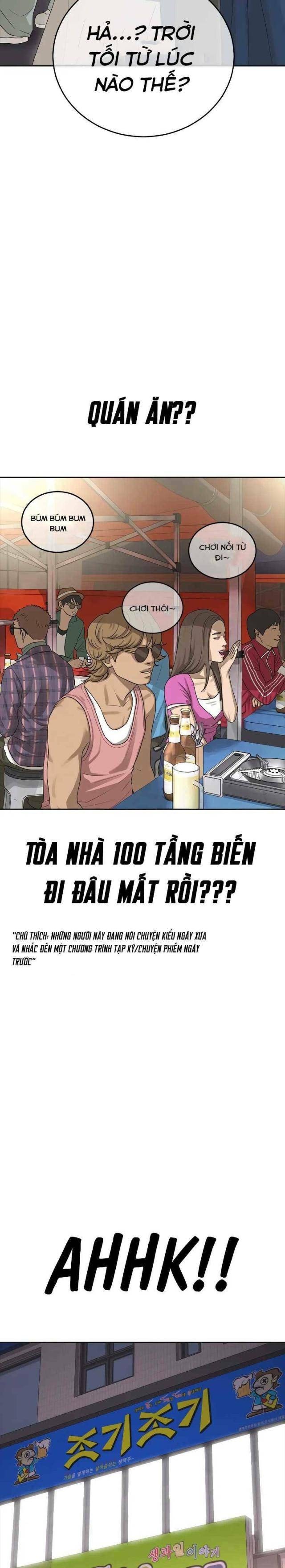 Thời Đại Ulzzang - Page 35