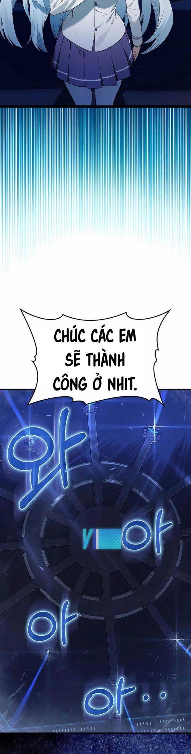 Đệ Nhất Chiến Thần Của Học Viện Thợ Săn - Page 18