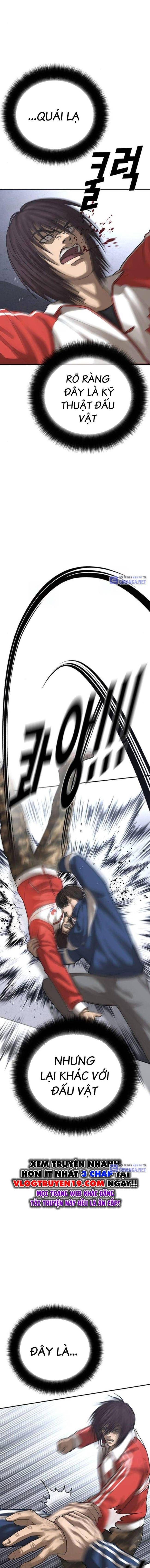 Thời Đại Ulzzang - Page 16