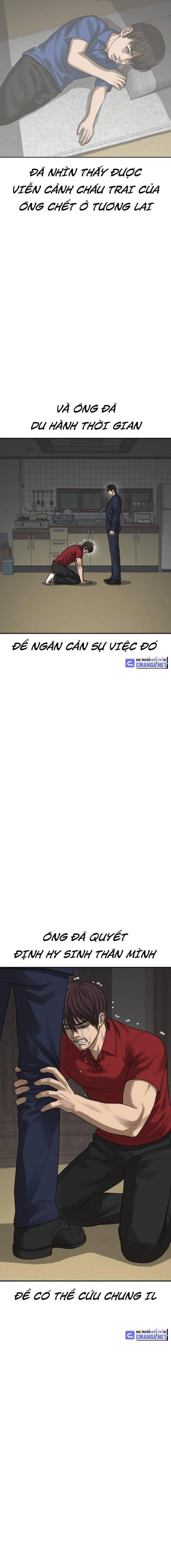 Thời Đại Ulzzang - Page 22