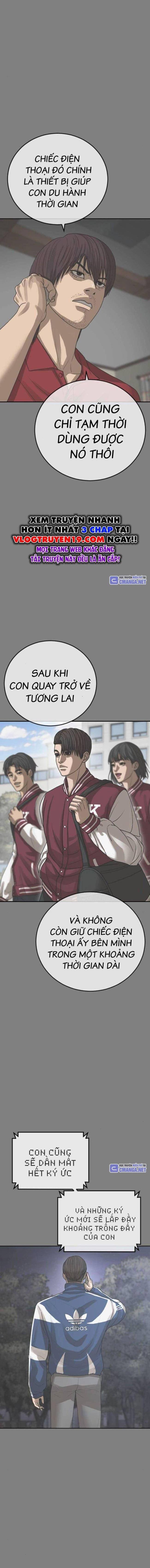 Thời Đại Ulzzang - Page 25