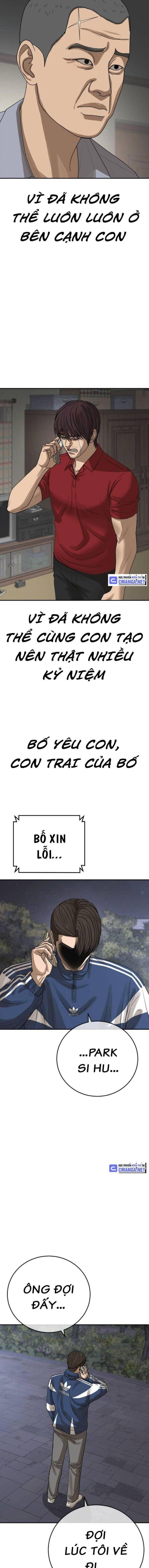 Thời Đại Ulzzang - Page 16