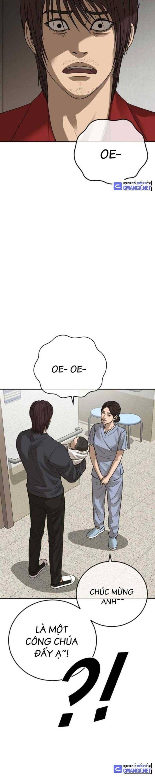 Thời Đại Ulzzang - Page 18