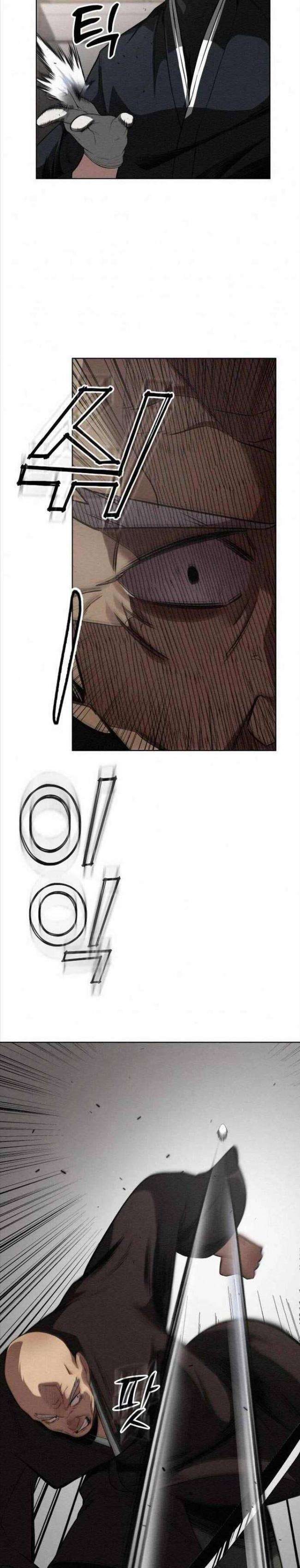 Phản Lão Hoàn Đồng Ở Thế Kỉ 21 - Page 26