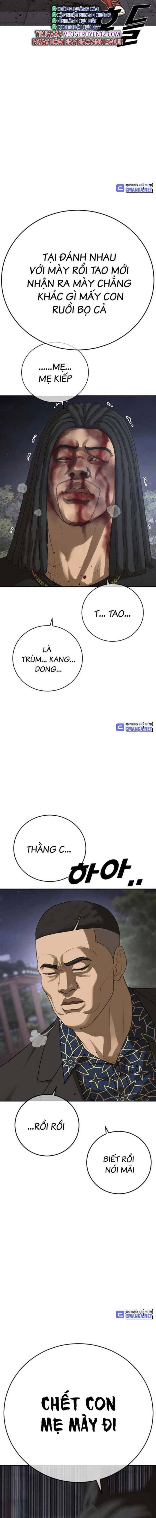 Thời Đại Ulzzang - Page 20