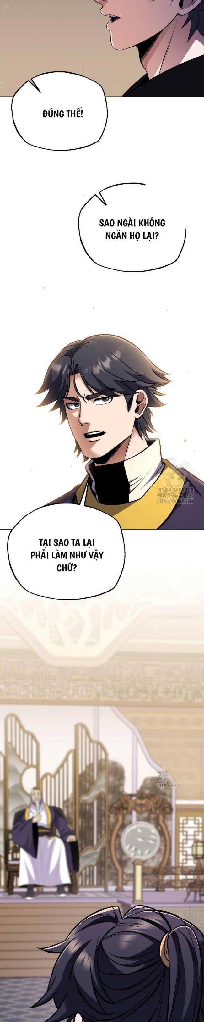 Thiên Tử Huyết Tinh - Page 19