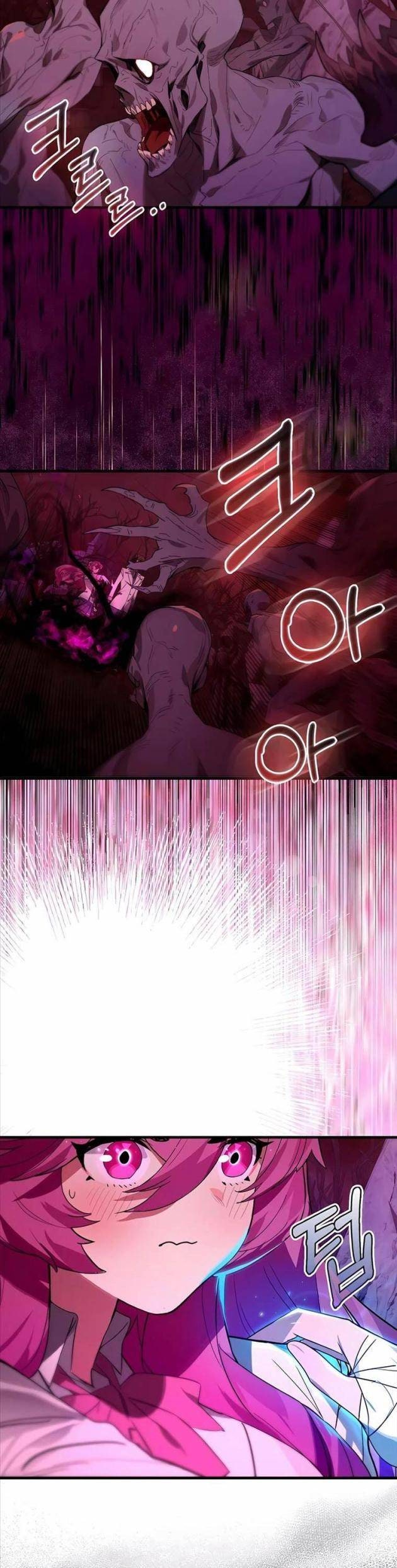 Đệ Nhất Chiến Thần Của Học Viện Thợ Săn - Page 26