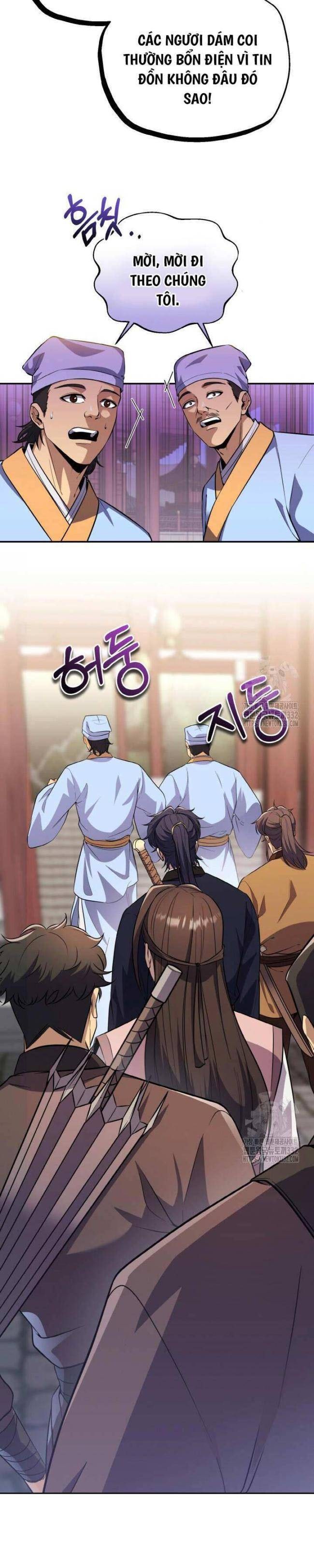 Thiên Tử Huyết Tinh - Page 8