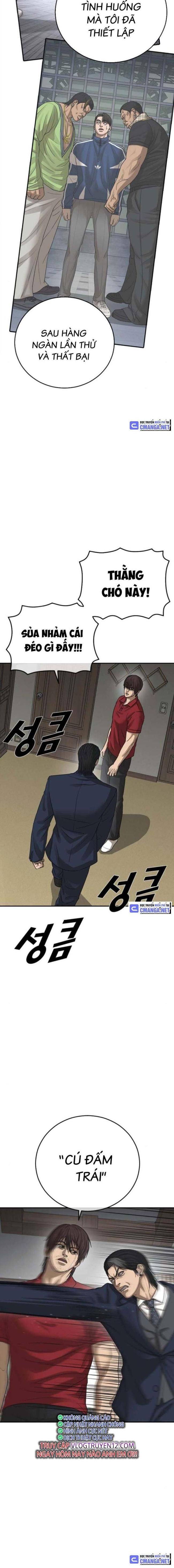 Thời Đại Ulzzang - Page 15