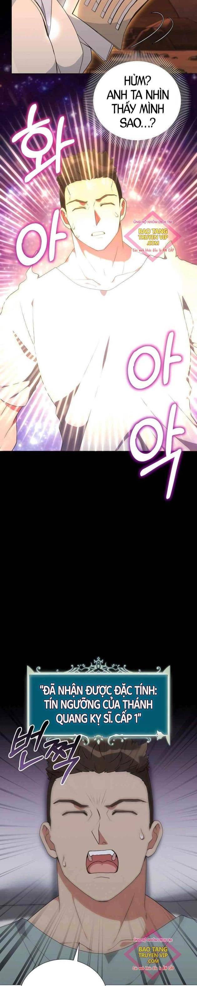 Tôi Làm Vườn Tại Thế Giới Thợ Săn - Page 37