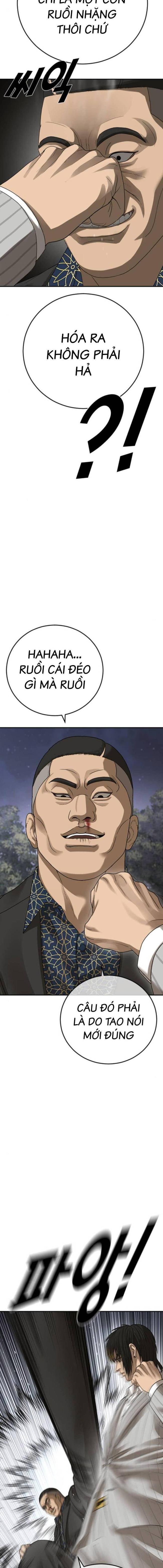 Thời Đại Ulzzang - Page 7