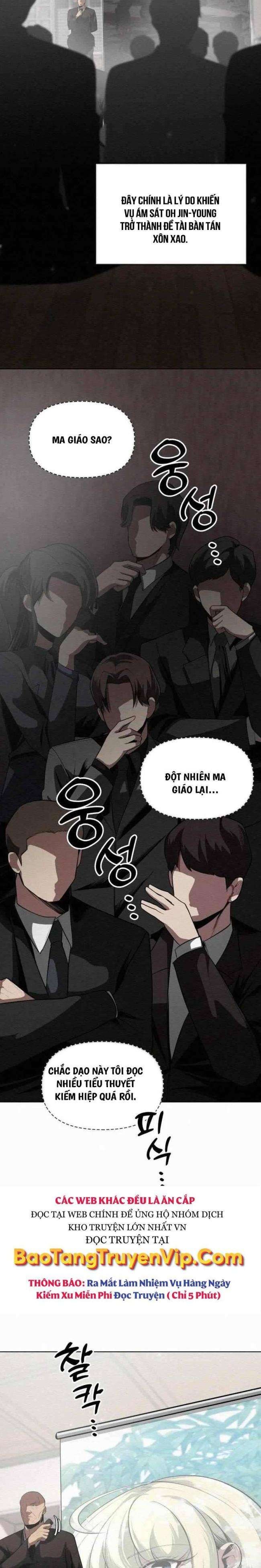 Phản Lão Hoàn Đồng Ở Thế Kỉ 21 - Page 4