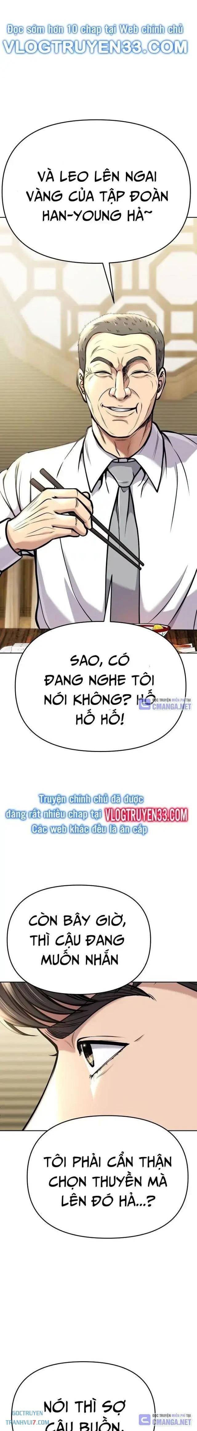 Nhân Viên Thực Tập Kim Cheolsu - Page 33