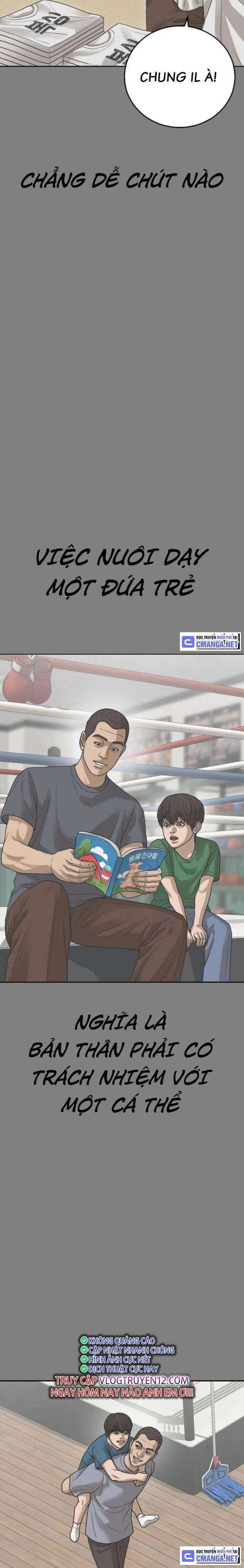 Thời Đại Ulzzang - Page 7