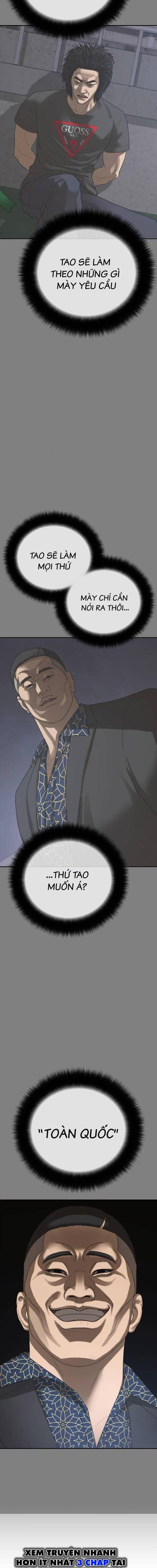 Thời Đại Ulzzang - Page 21