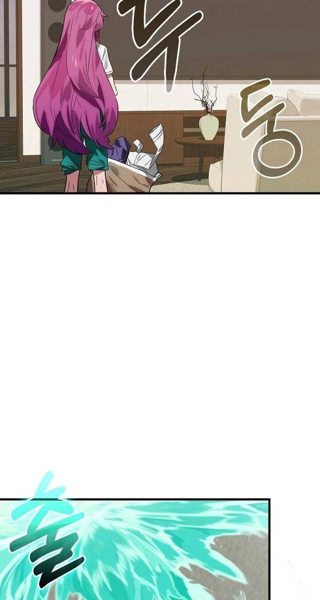 Đệ Nhất Chiến Thần Của Học Viện Thợ Săn - Page 13